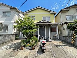 京都市山科区上花山講田町　中古一戸建て