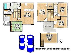 守山市小島町　新築一戸建て　2号棟
