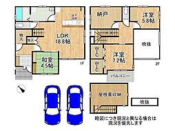 守山市小島町　新築一戸建て　5号棟
