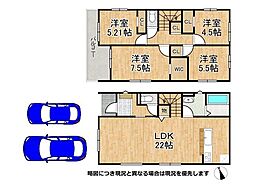 大津市向陽町　新築一戸建て　1期　1号地