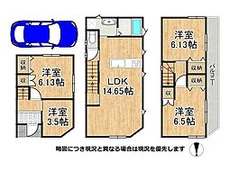 京都市山科区西野山射庭ノ上町　新築一戸建て　全1区画