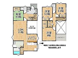 大津市坂本6丁目　新築一戸建て