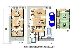 大津市富士見台　中古一戸建て