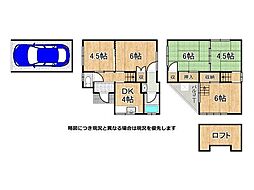 京都市山科区東野中井ノ上町　中古一戸建て