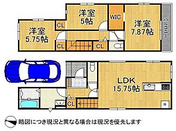 京都市山科区西野山中鳥井町　新築一戸建て　1期　2号地