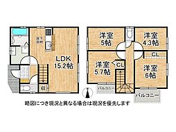 京都市伏見区向島二ノ丸町　新築一戸建て　1号棟