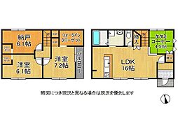 大津市石山寺4丁目　中古一戸建て