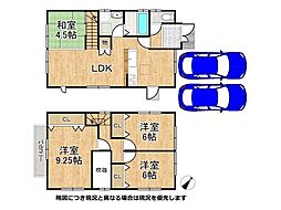 大津市坂本7丁目　中古一戸建て