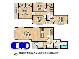 草津市東矢倉3丁目　新築一戸建て　2期　1号棟