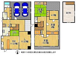 大津市西の庄　中古一戸建て