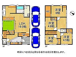 栗東市川辺 中古一戸建て