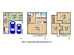 京都市山科区大塚高岩　中古一戸建て
