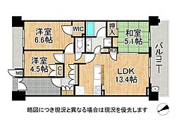 シャリエ大津レイクヴィスタ　中古マンション