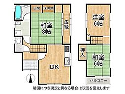 守山市小島町　中古一戸建て