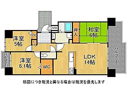 ラヴェスト大津壱番館　中古マンション