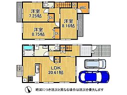 京都市伏見区久我御旅町　新築一戸建て　31期　19号地