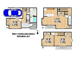 京都市山科区御陵鴨戸町　新築一戸建て　全1区画