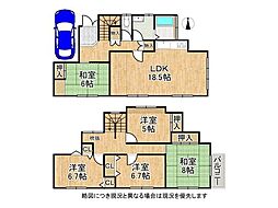 京都市伏見区久我本町　中古一戸建て