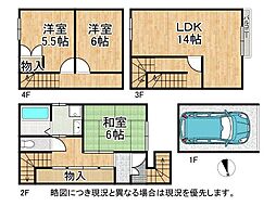 京都市山科区勧修寺西栗栖野町　中古一戸建て