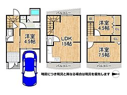 京都市山科区大塚野溝町　中古一戸建て