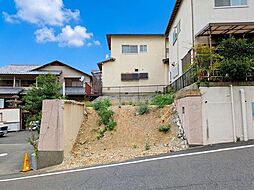 大津市朝日が丘1丁目　建築条件無し土地