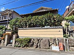 京都市山科区四ノ宮小金塚 中古一戸建て