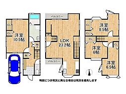 京都市伏見区久我森の宮町　中古一戸建て