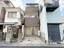 京都市山科区椥辻西潰　中古一戸建て