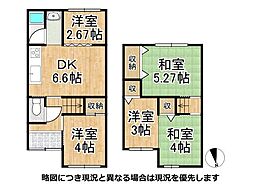 京都市山科区大宅古海道町　中古一戸建て