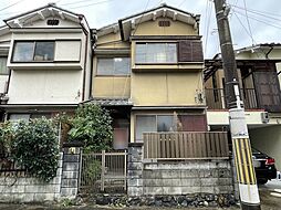京都市山科区大宅古海道町　中古一戸建て