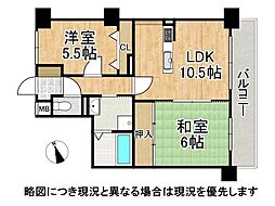 イーグルコート音羽　中古マンション