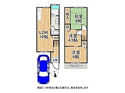 京都市山科区四ノ宮行者谷　中古一戸建て