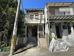 京都市山科区四ノ宮行者谷　中古一戸建て
