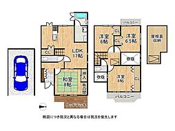 京都市伏見区桃山町遠山　中古一戸建て