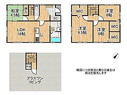 栗東市小平井3丁目　中古一戸建て