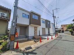 京都市伏見区淀下津町　新築一戸建て　1期　32号棟