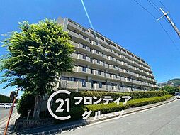 宇治黄檗パーク・ホームズ　中古マンション