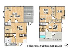 大津市南郷2丁目　中古一戸建て