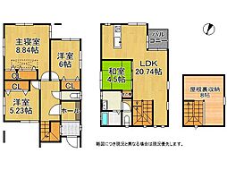 京都市伏見区桃山南大島町　新築一戸建て　2号棟