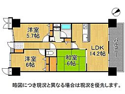 ファミールハイツ草津3番館　中古マンション