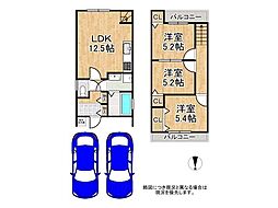 京都市山科区西野櫃川町　中古一戸建て