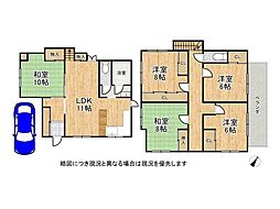 宇治市折居台4丁目　中古一戸建て