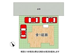 栗東市小野　新築一戸建て　全1区画