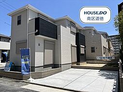 ファーストタウン南区天白町 全6棟 1号棟 新築一戸建て