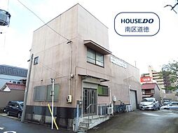 南区元塩町2丁目　中古一戸建て