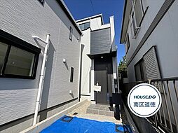 MIRASUMO南区粕畠町2丁目　全2棟　2号棟　新築一戸建