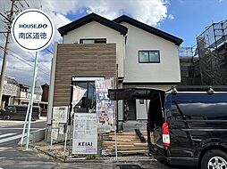 南区三条2丁目　全2棟　1号棟　新築一戸建て