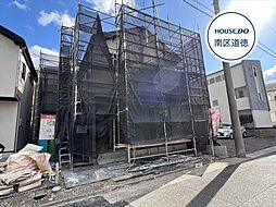 南区三条2丁目　全2棟　2号棟　　新築一戸建て