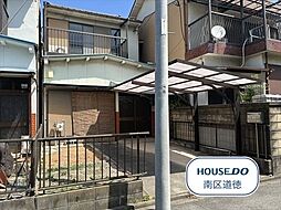 南区天白町2丁目　中古一戸建て