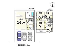 ファーストタウン南区東又兵ヱ町3丁目　全1棟　新築一戸建て